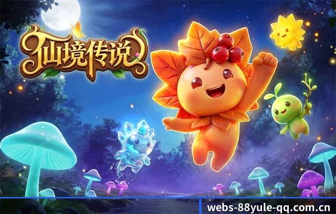 88娱乐官网 APP